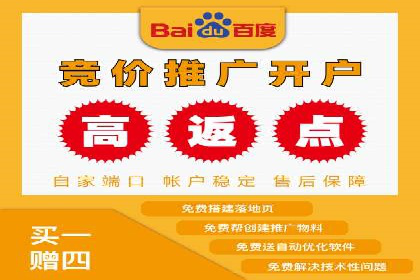 SEM主管如何运用AI技术提升广告效果——案例研究