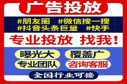 百度优化推广实战技巧分享